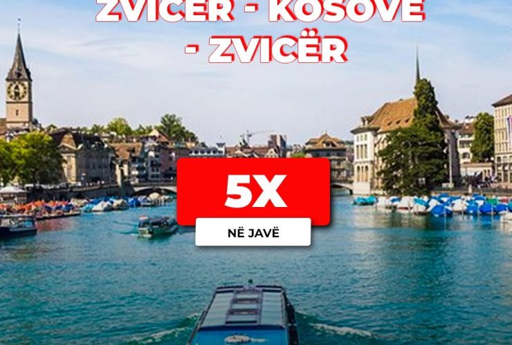 Udhëtim që nuk niset nga stacioni, por nga malli