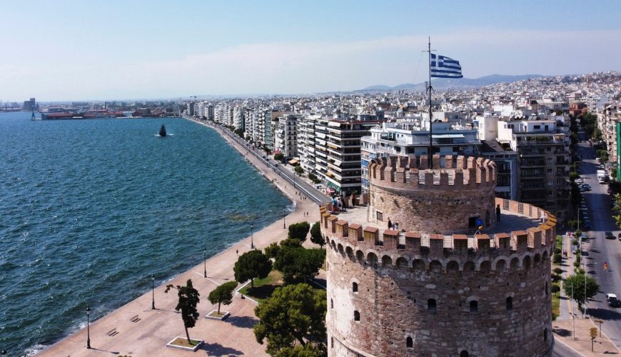 SELANIKU, mijëra arsye për ta vizituar – me SHARR TRAVEL