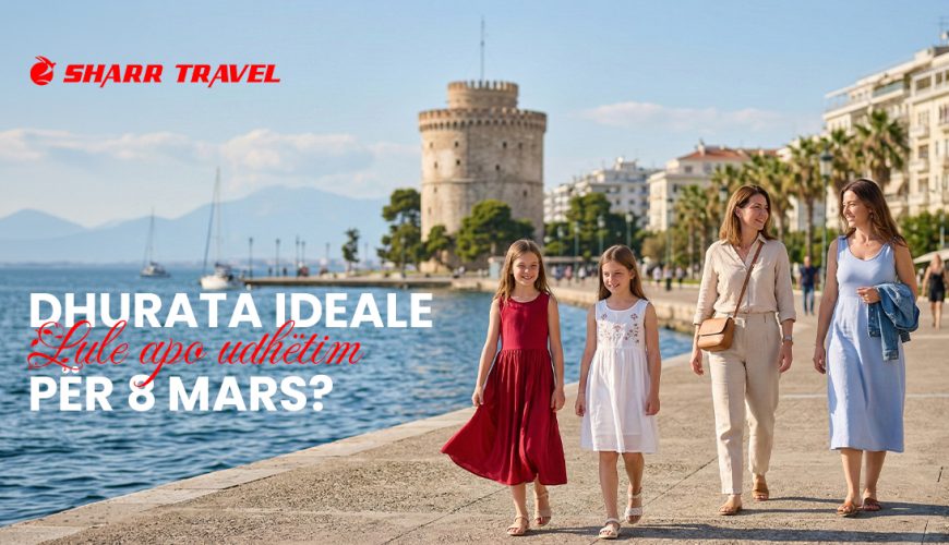 Dhurata ideale për 8 Mars?